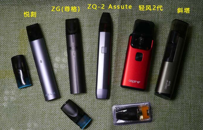 一次性电子烟哪种品牌好