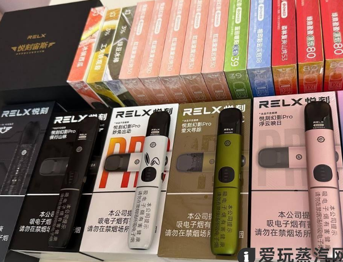 悦刻烟弹正品哪里买得到