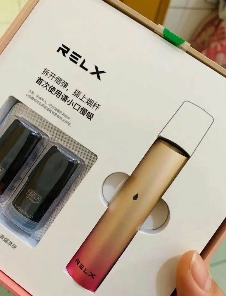 RELX悦刻一款经典电子烟