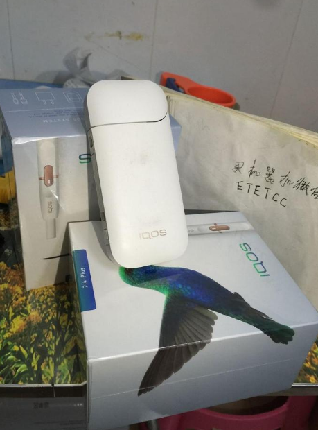 IQOS烟弹怎么检测焦油含量
