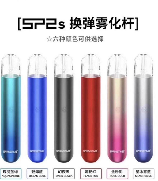 SP2S马力提升有什么风险
