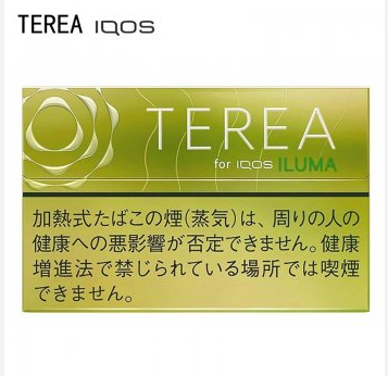 TEREA-IQOS 烟弹代购