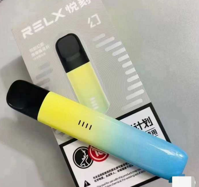 为什么很多年轻人喜欢抽电子烟