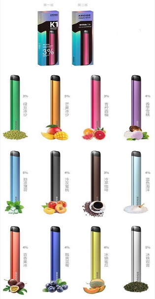 刻米一次性电子烟多少钱一个，能吸多少口