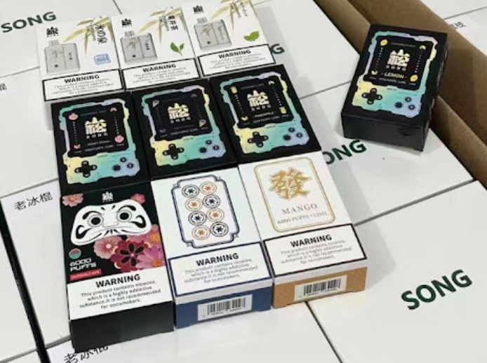 有人知道song崧a06一次性电子烟多少钱吗