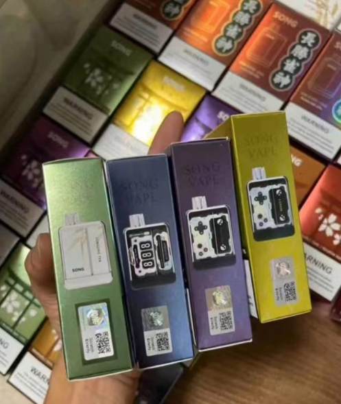 小崧song电子烟品质好吗，价格相比其他贵不贵