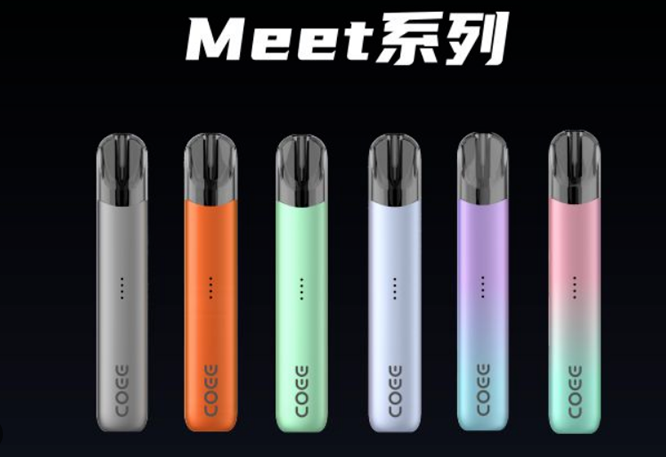 电子烟COEE可逸MEET S系列可换弹套装多少钱