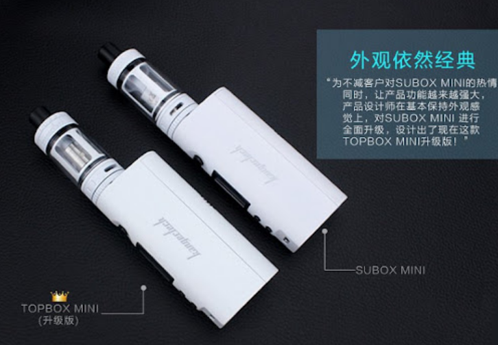 大功率大烟雾的蒸气电子烟更好抽吗