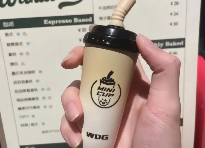 一支奶茶杯电子烟能抽多久