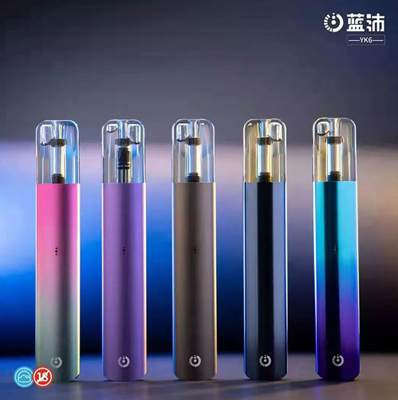 蓝沛电子烟烟弹抽起来什么感觉