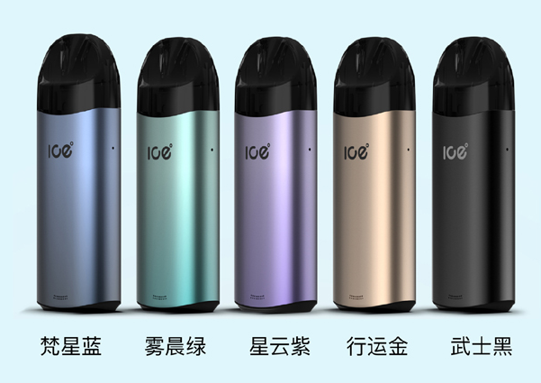 ICE暴雪小暴龙Pro电子烟使用感受好不好