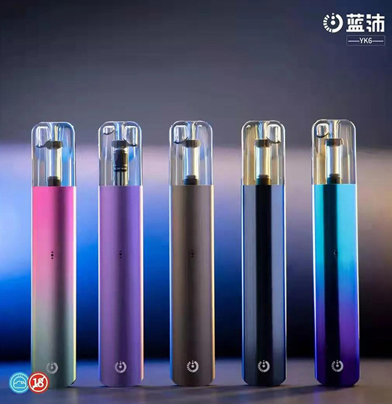 电子烟无烟雾新技术会影响吸烟体验吗