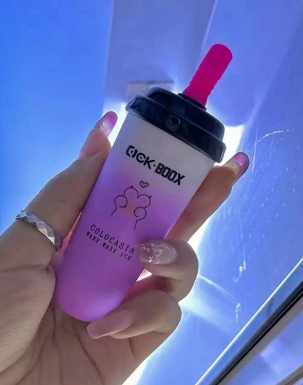 电子烟boox铂氪猫爪奶茶杯多少钱