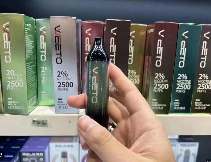weeto是什么牌子电子烟，weeto大焕彩多少钱