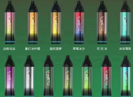 weeto大焕彩pro电子烟多少钱，加量不加价划算吗
