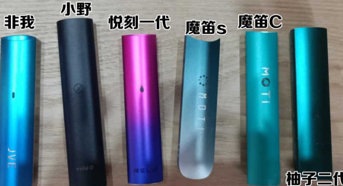 5个国产电子烟品牌优缺点分析