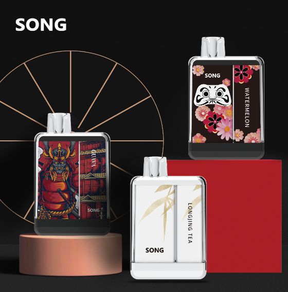 Song崧盒电子烟怎么样