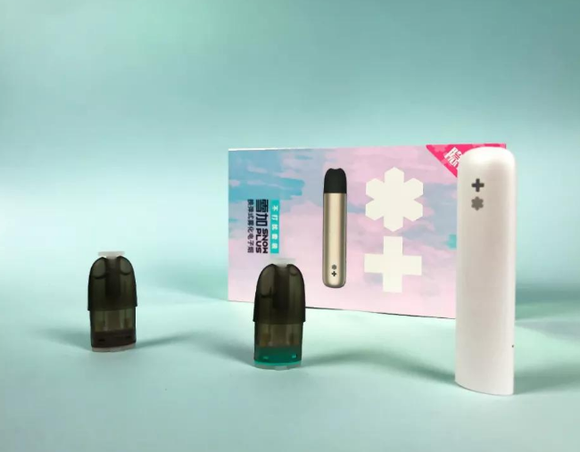 雪加SNOWPLUS隐形烟雾电子烟有什么特别