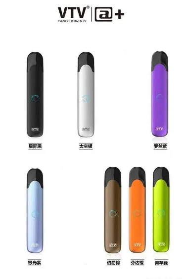 VTV电子烟烟弹有哪些口味