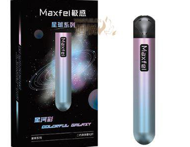 Maxfel极感雾化杆Lite系列电子烟有什么性价比