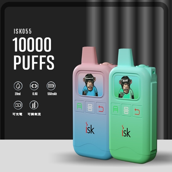 可調氣流的ISK05510000口一次性電子煙体验感更好吗