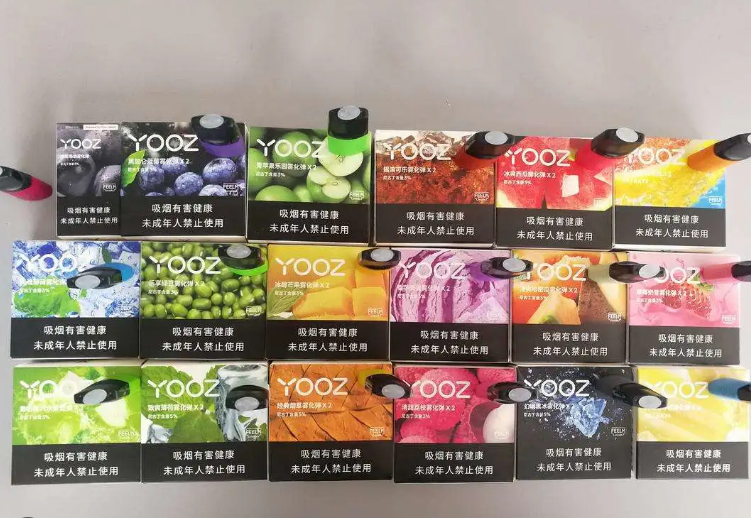 yooz柚子电子烟哪个口味好抽
