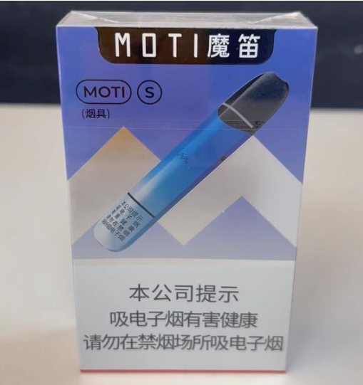 魔笛小蜡笔一次性电子烟哪个口味最多人买