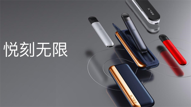 为什么悦刻幻影Pro充电仓接触片容易氧化