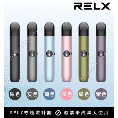 悦刻无限和柚子幻影哪个雾化颗粒更细腻