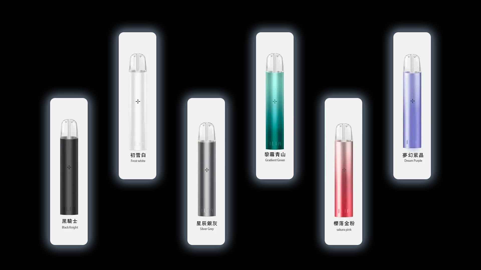 电子烟新手入门避坑指南