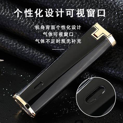 百诚HONEST烟弹容量多少ml