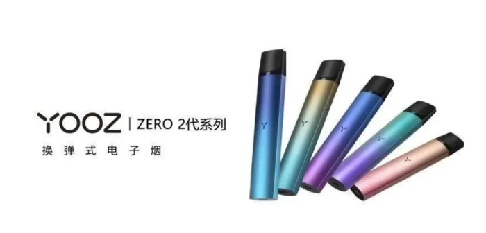 YOOZ柚子保修期条款保障