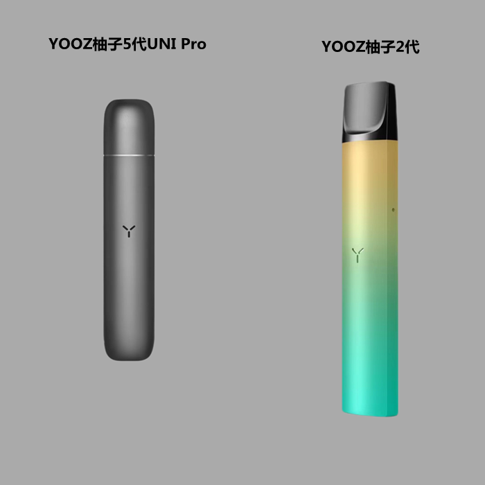 YOOZ柚子充电口防尘设计