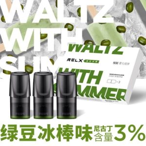 绿豆冰味烟弹