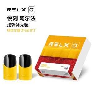 阿尔法杨枝甘露味烟弹