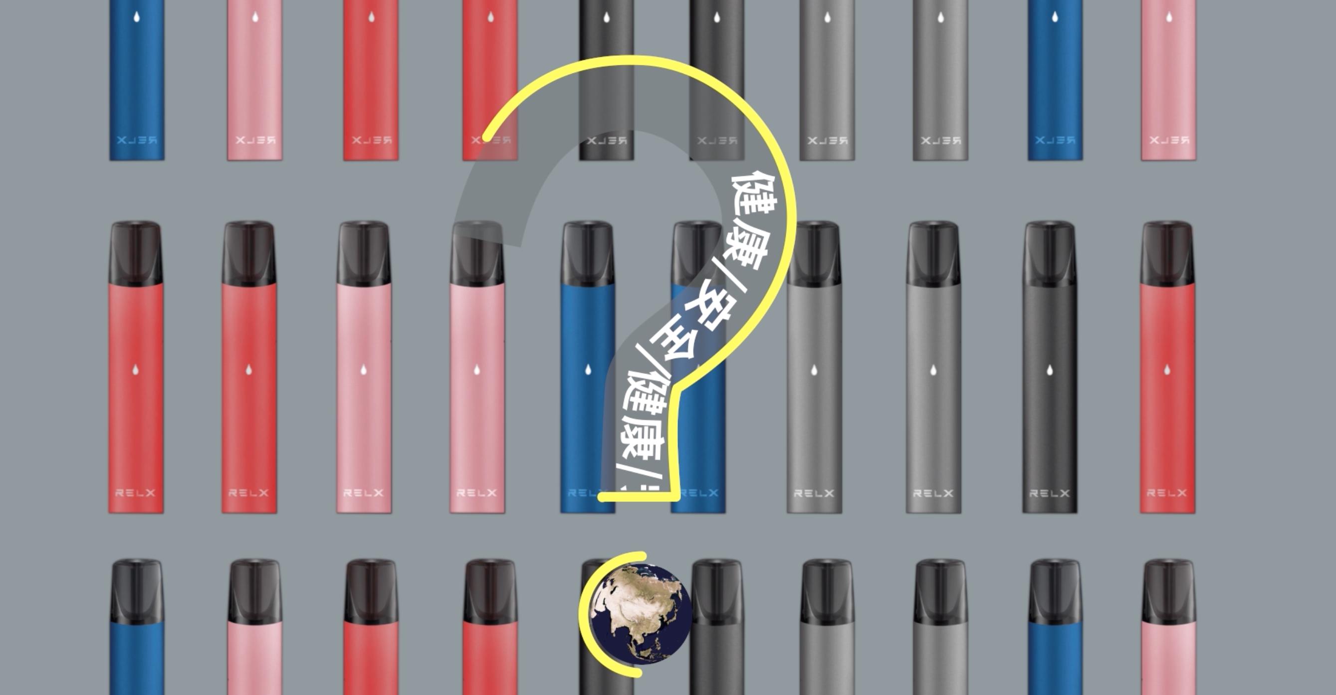 电子烟哪个品牌安全