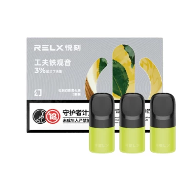 รีวิว RELX พอตรสชาติชา | ชาหลงจิ่น ปะทะ ชาอู่หลง | รุ่นไหนใกล้เคียงชาจริงมากกว่ากัน