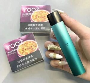 YOOZ柚子口味變淡 | 延長煙彈壽命的4個技巧