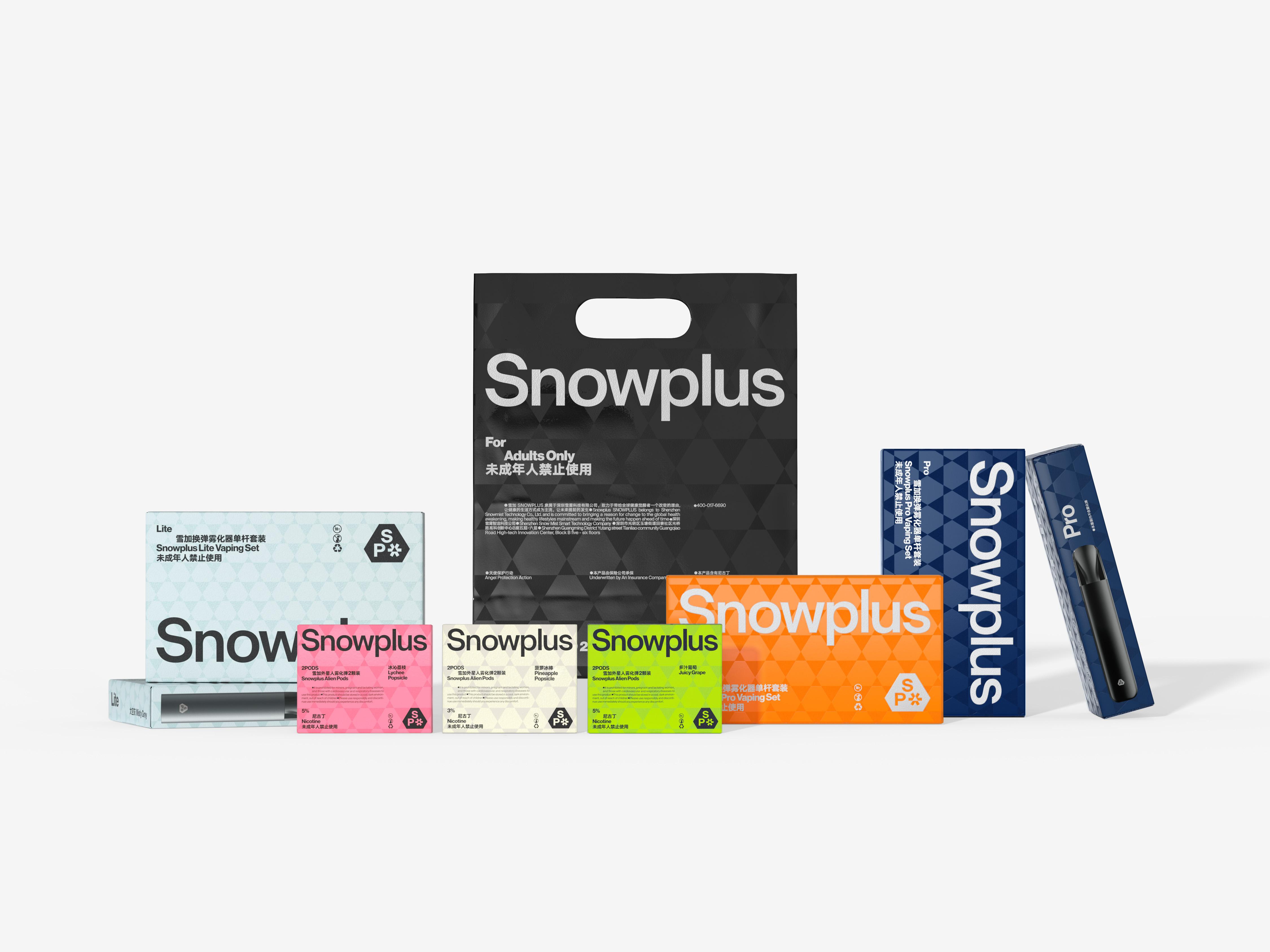 雪加SNOWPLUS烟弹市场策略丨便利店铺货丨价格战影响